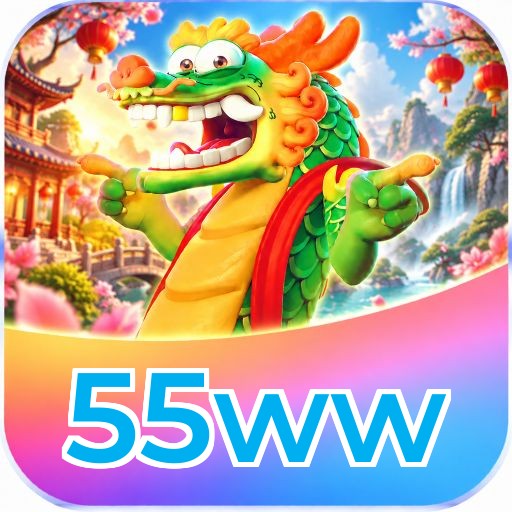55ww VIP Program